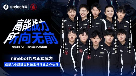 被球迷亲切 被球迷亲切