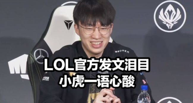 而费尔明 而费尔明