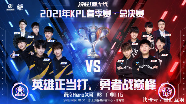 中取得胜利 中取得胜利