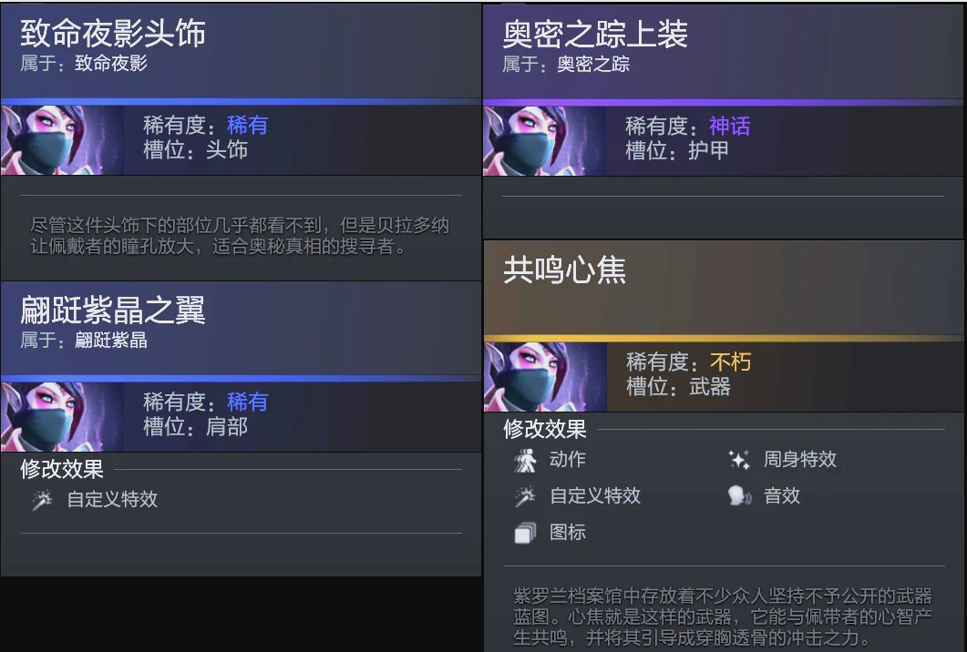 似乎是两个 似乎是两个