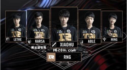 淘汰赛细节 淘汰赛细节