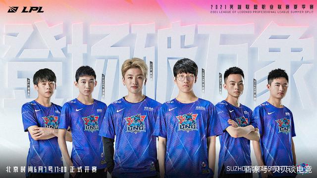 场轮换频繁 场轮换频繁