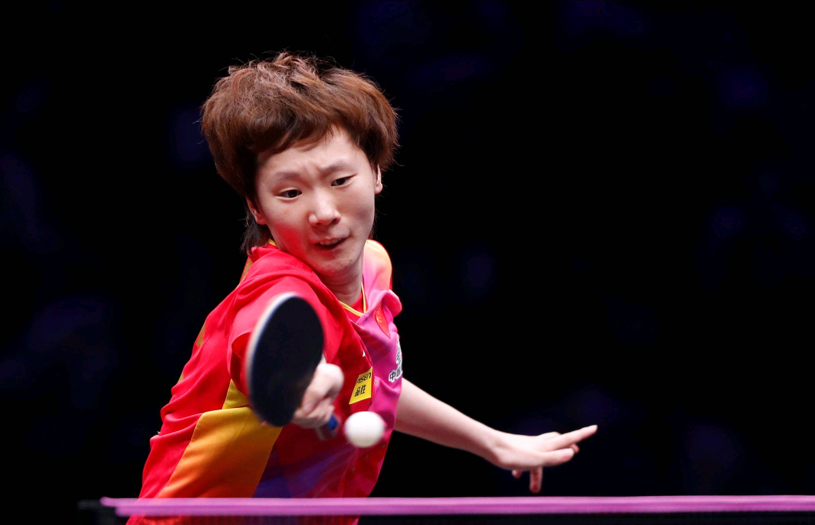 拉多纳主题 拉多纳主题