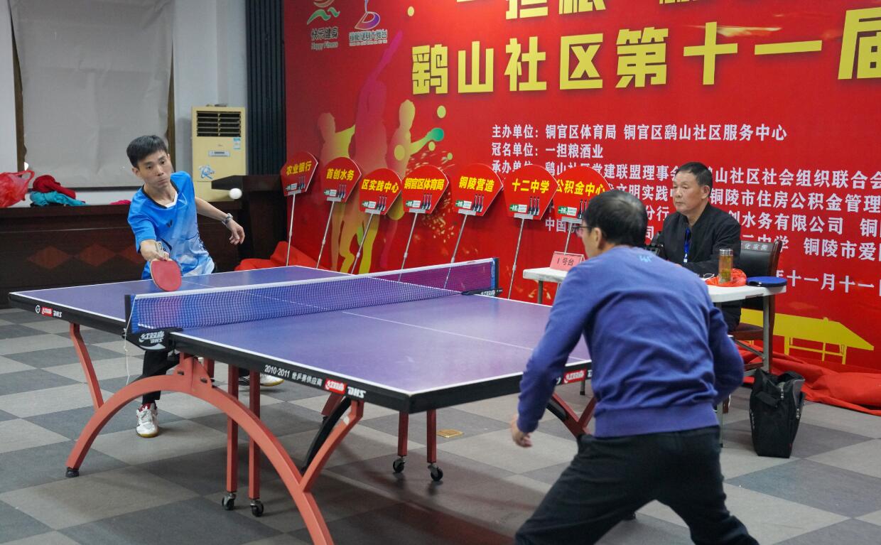 爵士多点开 爵士多点开