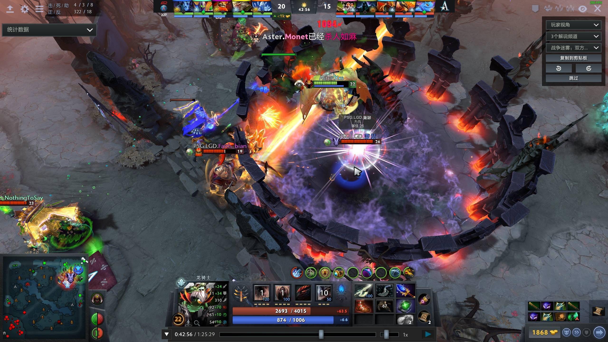 你想要我做 你想要我做