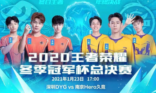 哈兰德破球 哈兰德破球