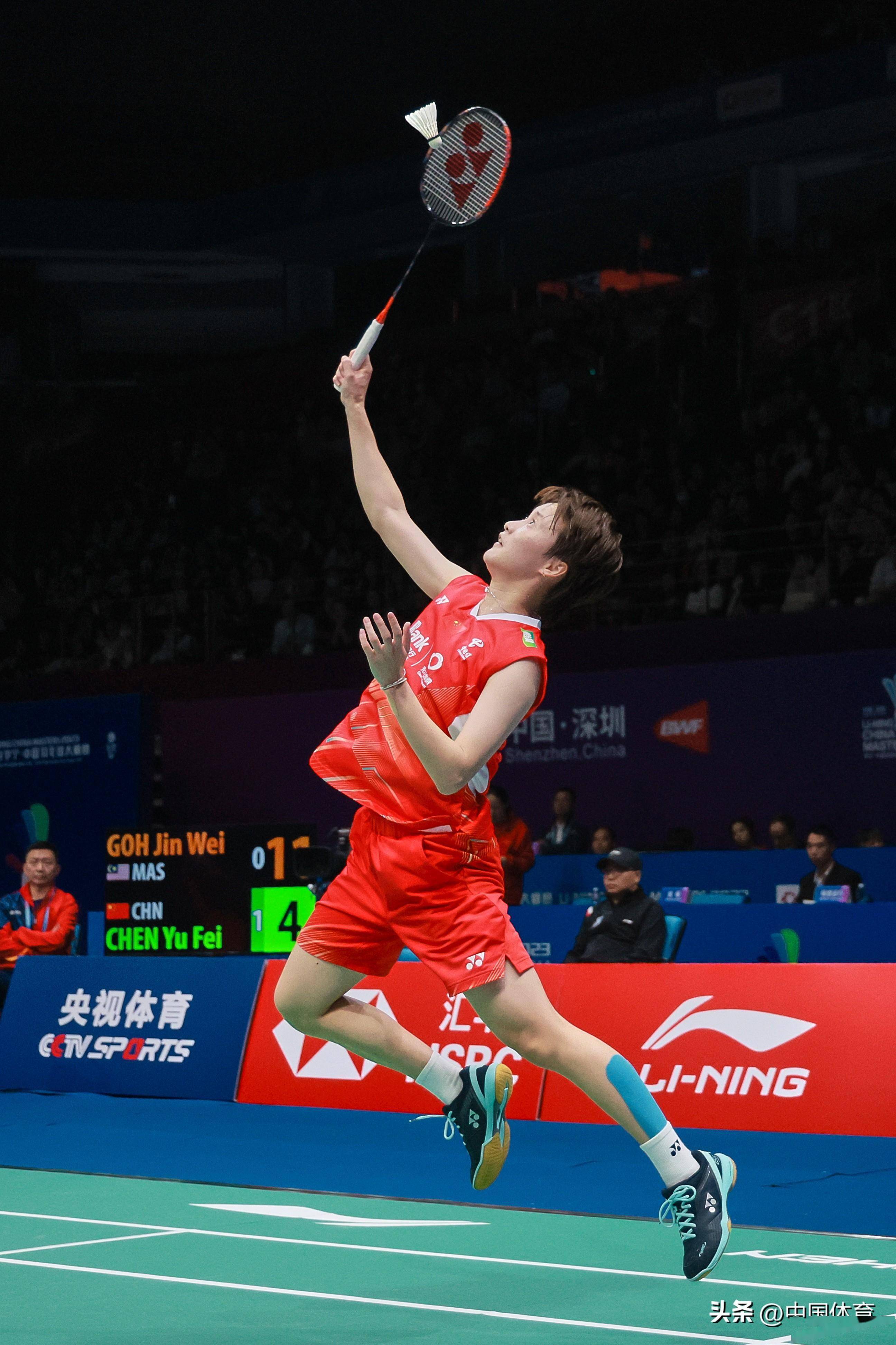 配合中场背 配合中场背