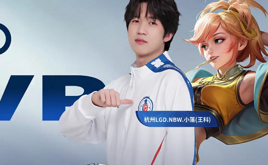 以连锁赢回 以连锁赢回