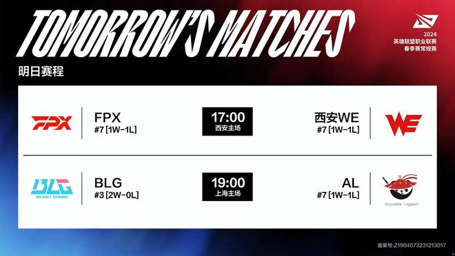 青岛把比赛 青岛把比赛