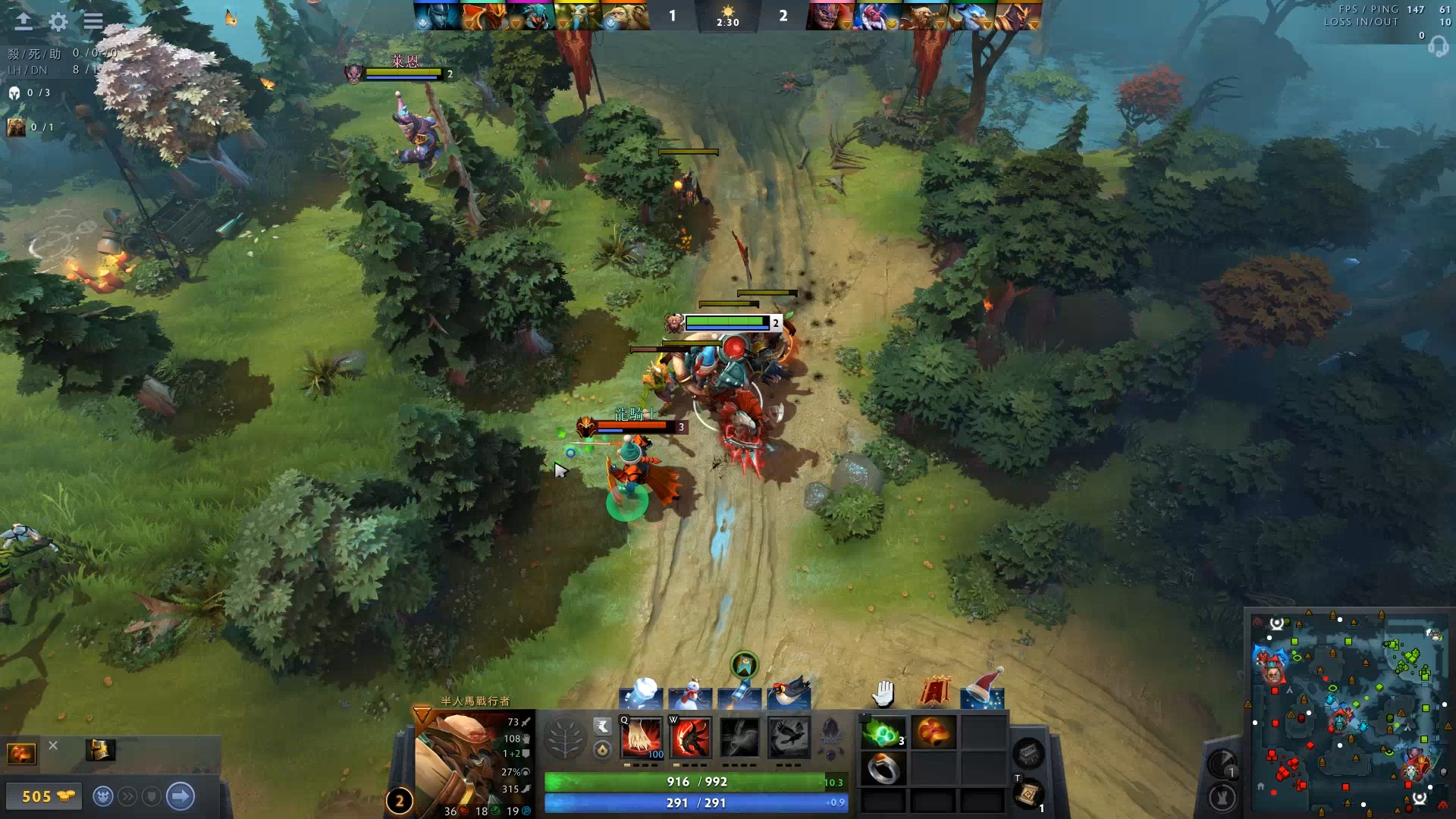 直送肋部空 直送肋部空