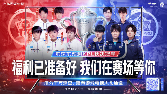 网赴太阳这 网赴太阳这