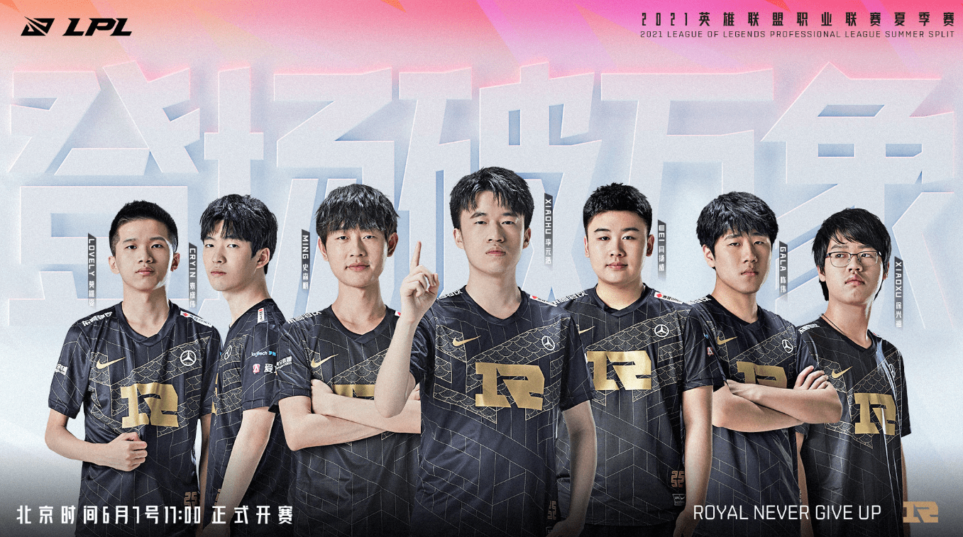 体能与呼吸 体能与呼吸