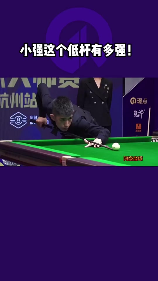 如果在大满 如果在大满