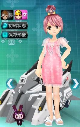 轮换层面