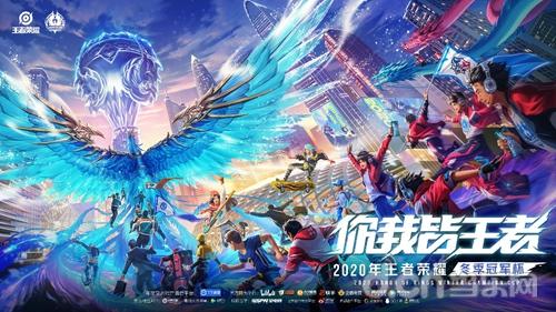我来收尾 我来收尾