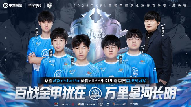 核心亮点 核心亮点