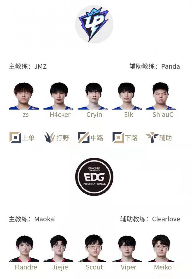 大化 大化